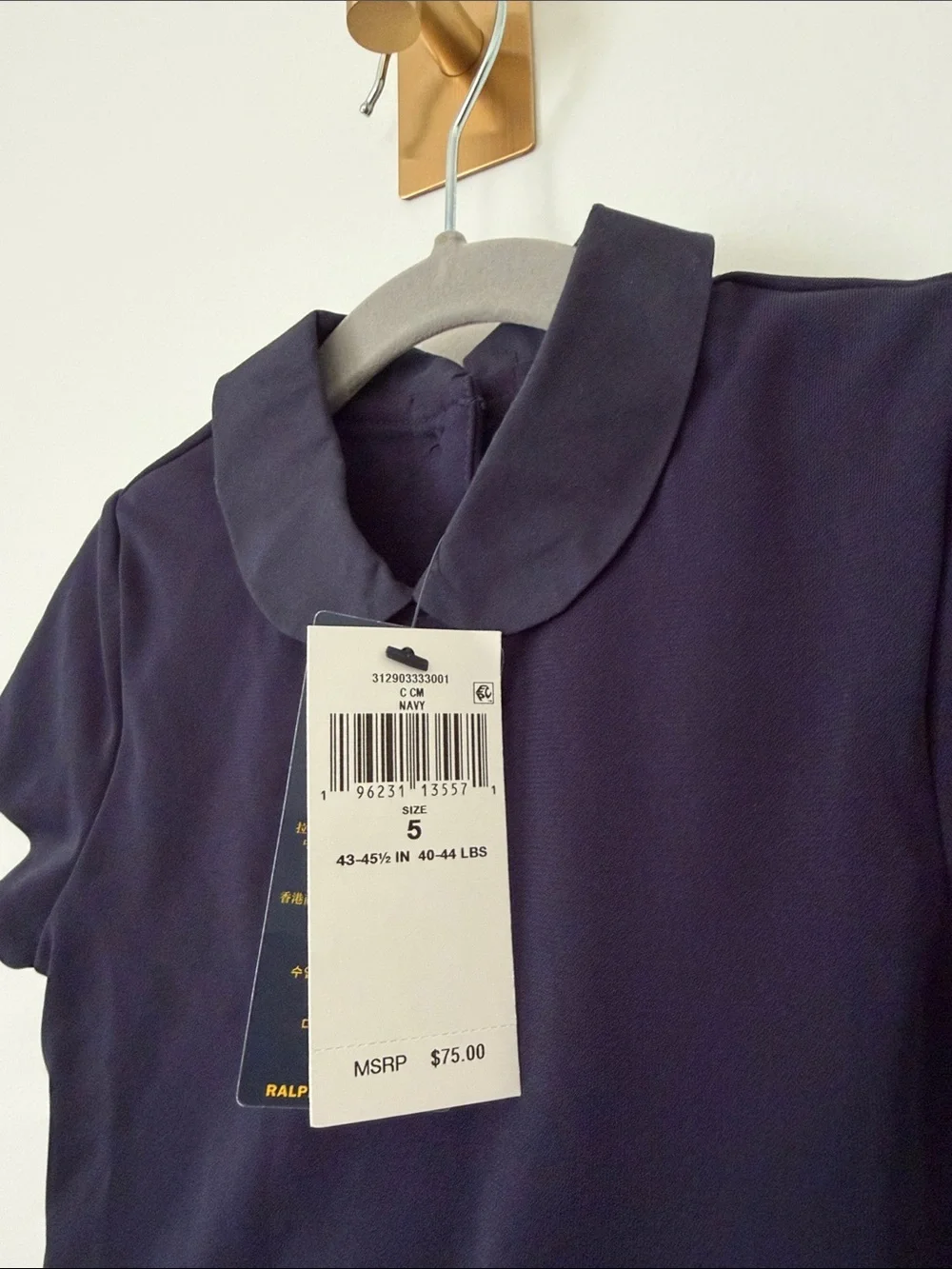 Polo by Ralph Lauren Navy Short-Sleeve Peter Pan Collar Dress